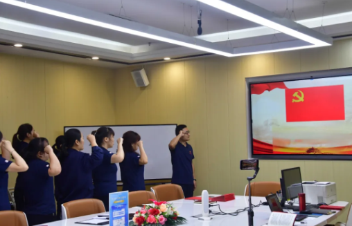 忆初心，守党纪，赶考路上勇毅行