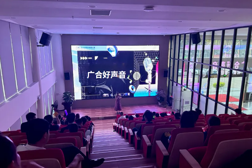 首届“88858cc永利官网好声音”邀您共赏旋律之美
