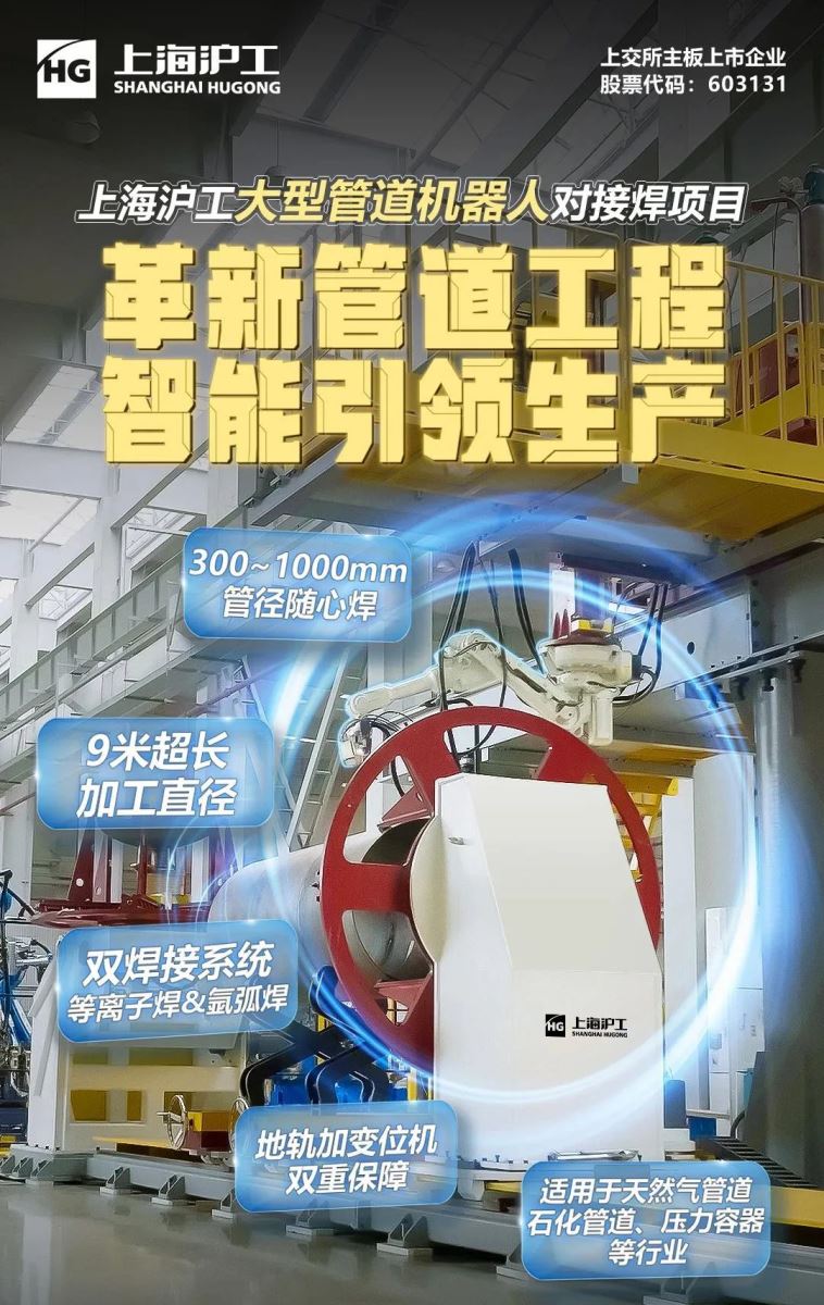 上Ｈ松褪遣┕偻