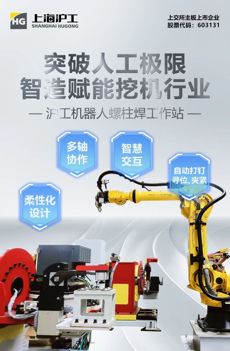 上Ｈ松褪遣┕偻