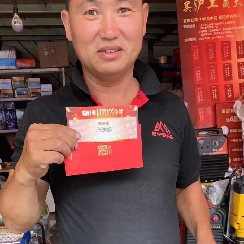 上Ｈ松褪遣┕偻