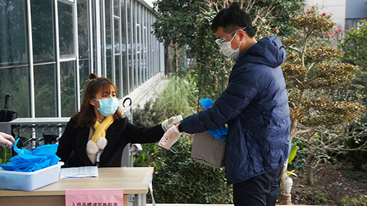 首页- 人生就是博中国官网入口