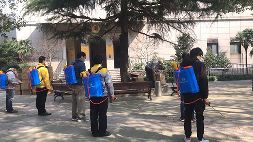 首页- 人生就是博中国官网入口