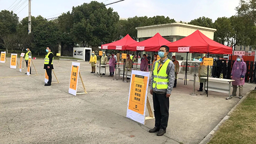 首页- 人生就是博中国官网入口