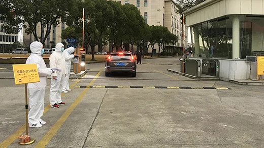 首页- 人生就是博中国官网入口