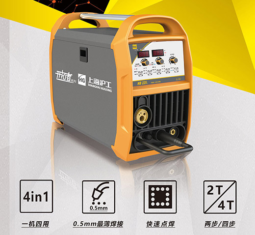 人生就是博官网NB 225???气保焊机机能升级