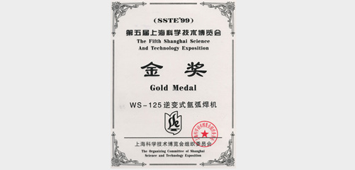 上Ｈ松褪遣┕偻