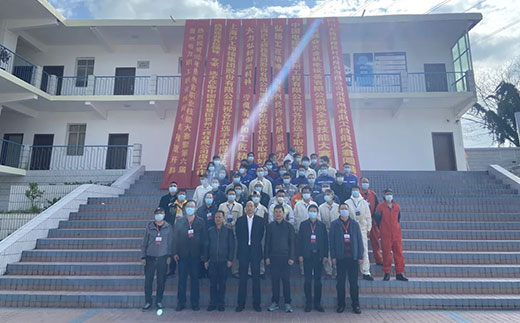 首页- 人生就是博中国官网入口