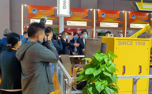 首页- 人生就是博中国官网入口