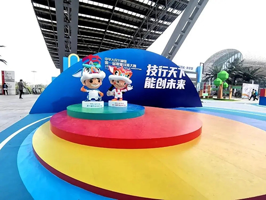 首页- 人生就是博中国官网入口