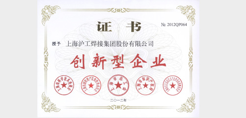 上Ｈ松褪遣┕偻