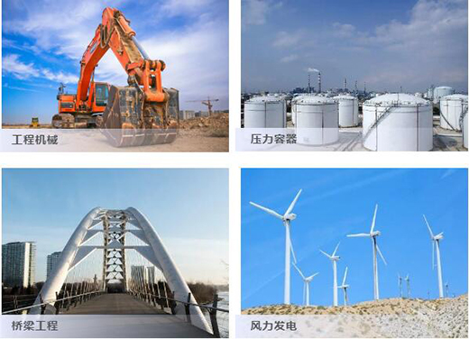 首页- 人生就是博中国官网入口