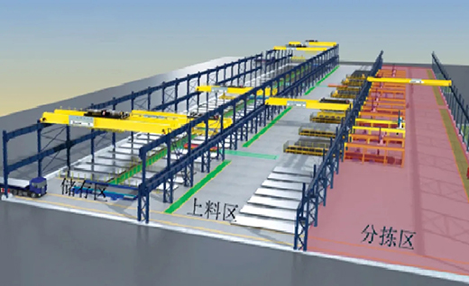 首页- 人生就是博中国官网入口