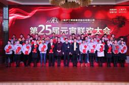 首页- 人生就是博中国官网入口