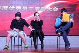 首页- 人生就是博中国官网入口