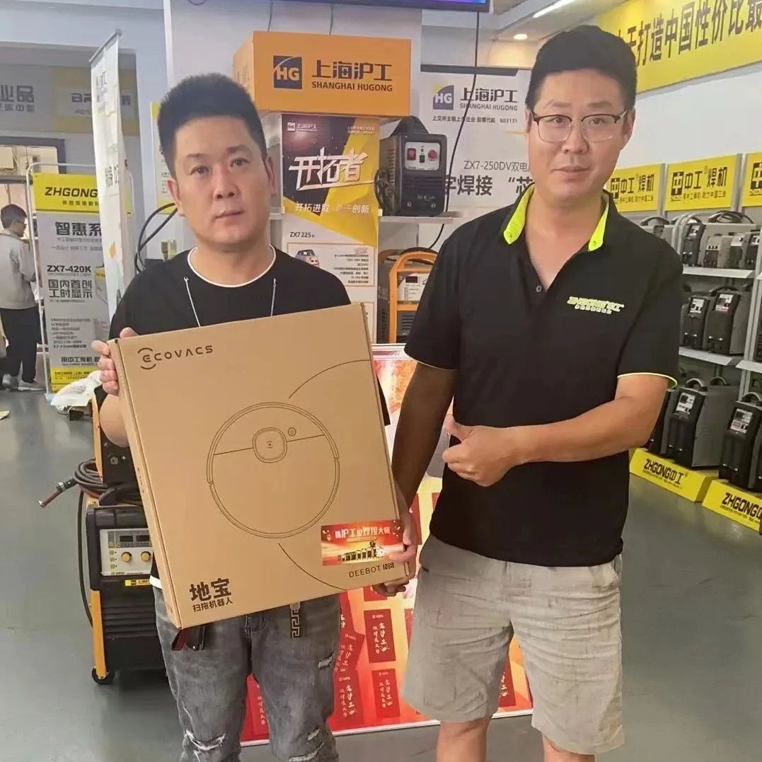 上Ｈ松褪遣┕偻