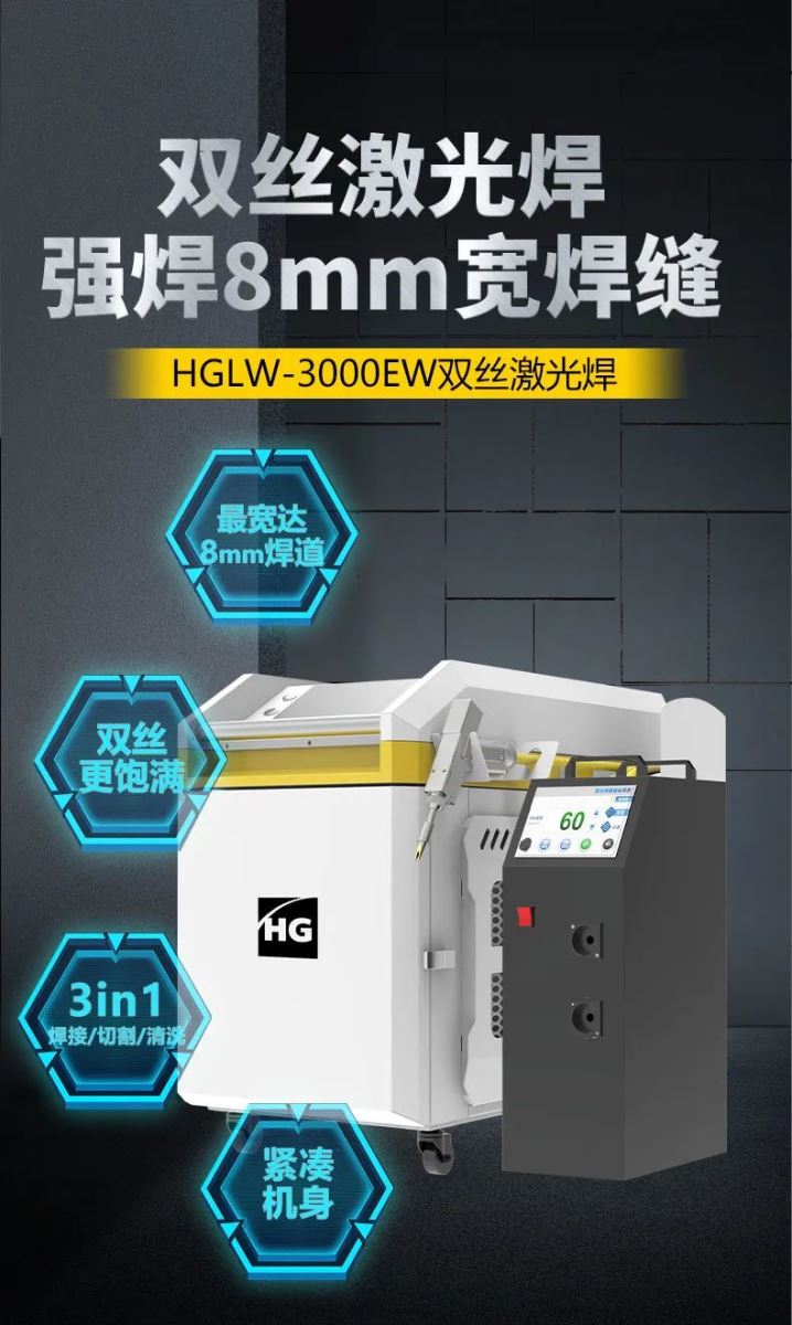 上Ｈ松褪遣┕偻