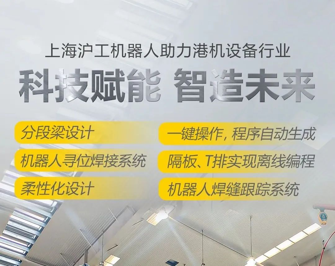 上Ｈ松褪遣┕偻