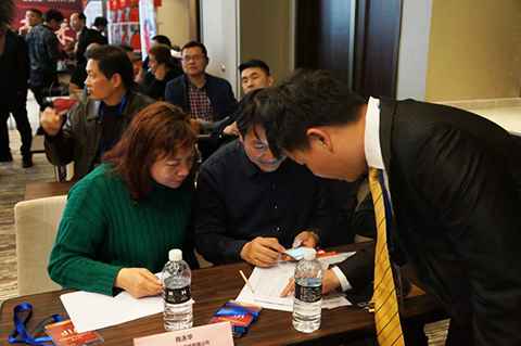 首页- 人生就是博中国官网入口