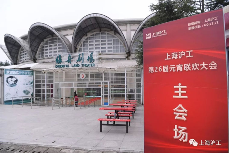 首页- 人生就是博中国官网入口