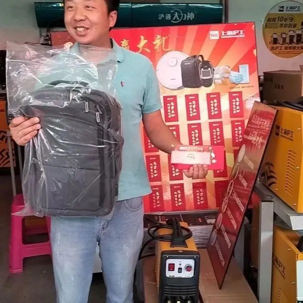 上Ｈ松褪遣┕偻