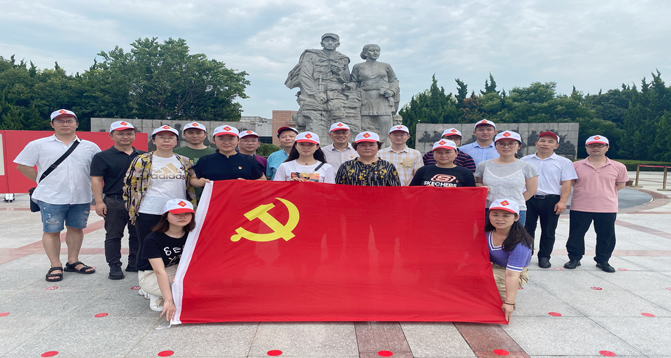 首页- 人生就是博中国官网入口