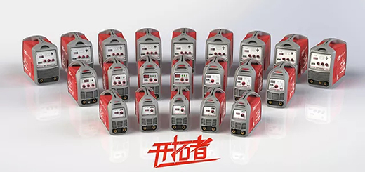 人生就是博官网之星启发者系列焊机