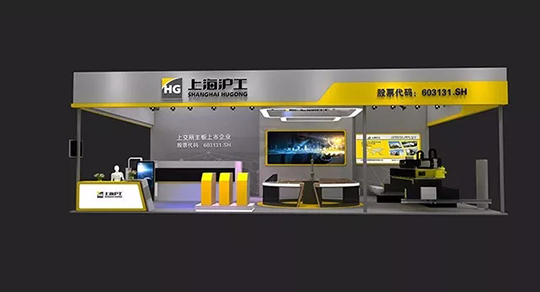 人生就是博官网2018沉庆立嘉国际智能设备展览会展位成效图