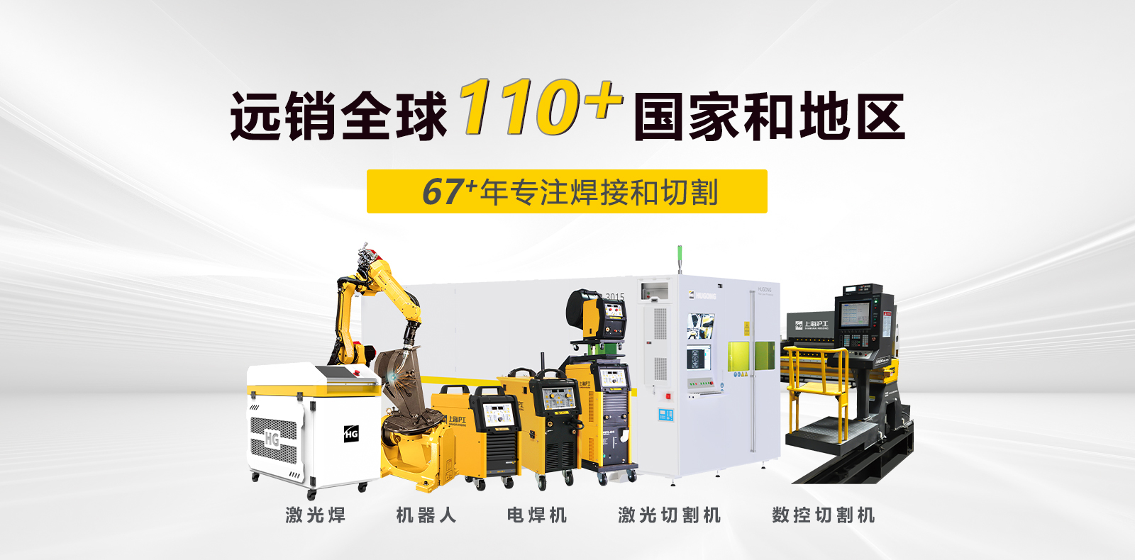 上Ｈ松褪遣┕偻