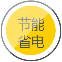 人生就是博官网逆变式钢筋对焊机DS 400/500操作单一便于移动节能省电。