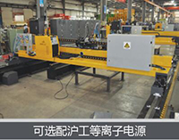 首页- 人生就是博中国官网入口