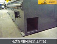 首页- 人生就是博中国官网入口