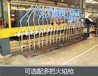 首页- 人生就是博中国官网入口