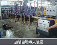 首页- 人生就是博中国官网入口