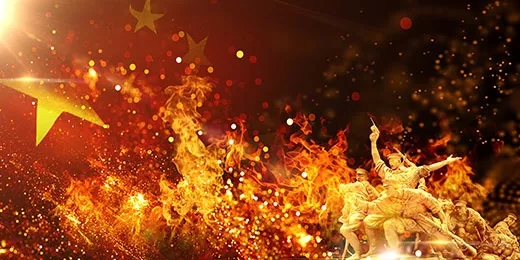 首页- 人生就是博中国官网入口