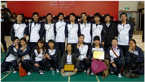 首页- 人生就是博中国官网入口