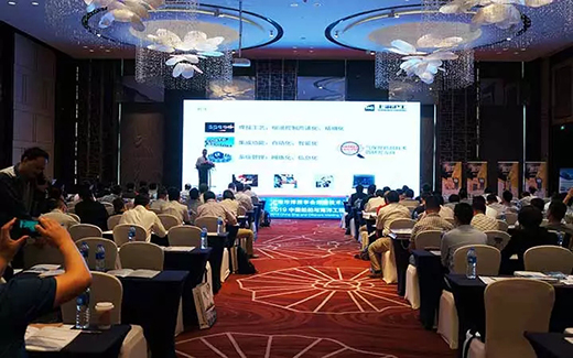 首页- 人生就是博中国官网入口