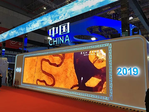 进博会首日中国馆杰出图片