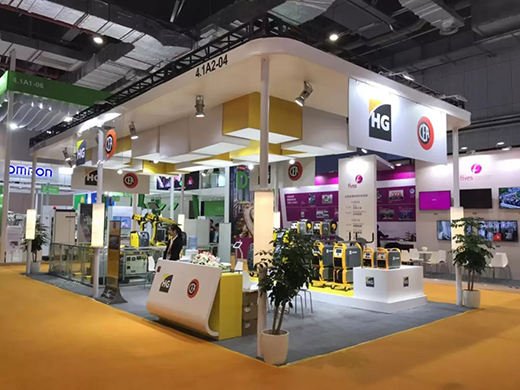 首届中国国际进口展览会人生就是博官网展位