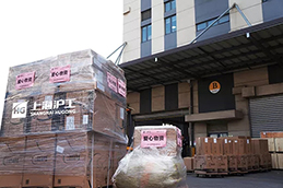 首页- 人生就是博中国官网入口