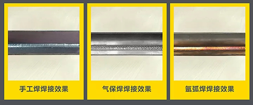 人生就是博官网“启发者”NB 200III焊机焊接成效