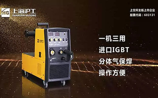 人生就是博官网启发者NB 251III焊机