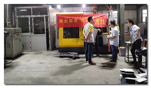 上Ｈ松褪遣┕偻富А笆酆蠓务维保万里杏妆活动福建站