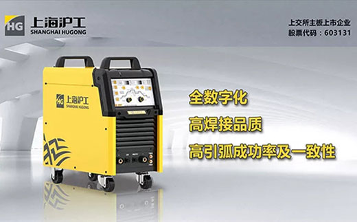 人生就是博官网WSM 400U/500U全数字脉冲氩弧焊机