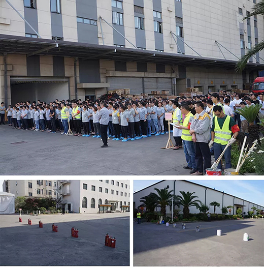 上Ｈ松褪遣┕偻晒2019年上半年消防演习