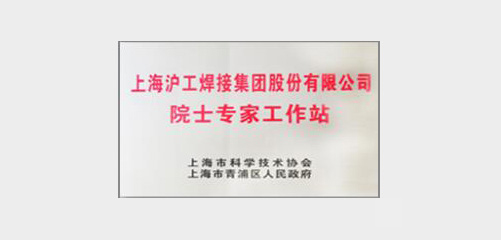 上Ｈ松褪遣┕偻