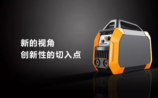 人生就是博官网便携式一体式工业焊机